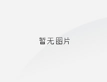 中國(guó)五大六小發(fā)電集團(tuán)，你知道多少？