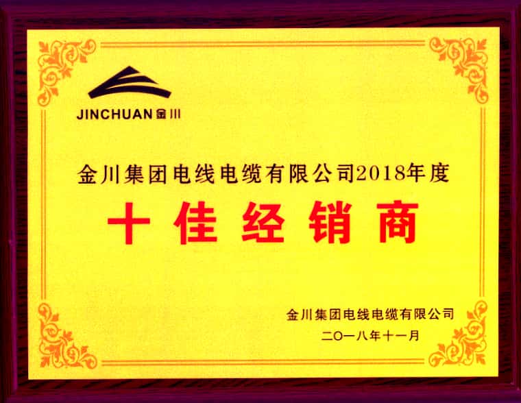 習(xí)近平考察蘭州金川科技園，希望金川集團(tuán)在科技創(chuàng)新中邁出更大步伐